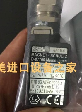 ATAS K10A6-00电机 MECMAN 444-111 000-1，4441110000传感器