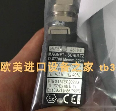 ATAS现货电机K10A6-00