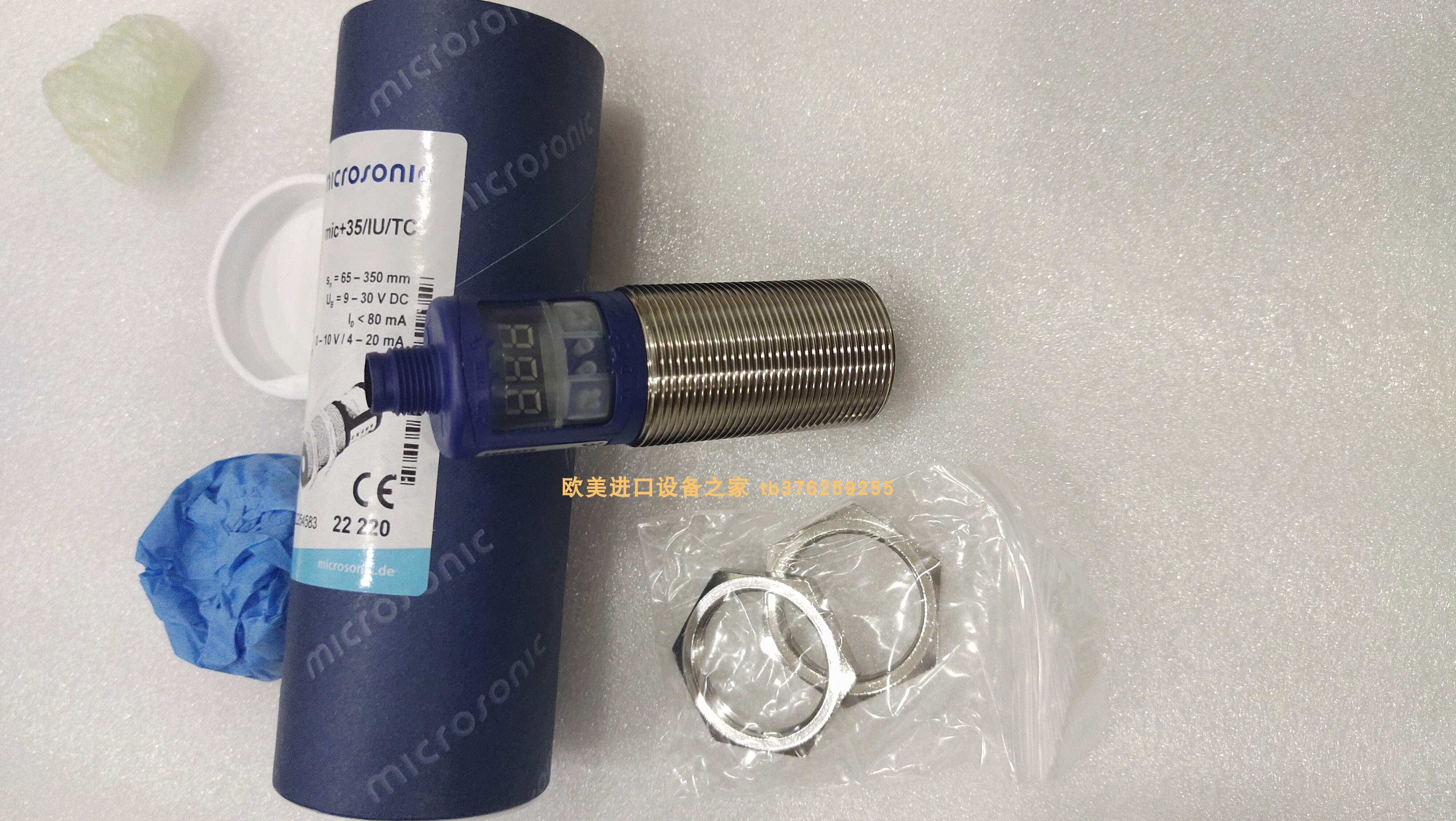 pico+35/i传感器microsonic全新