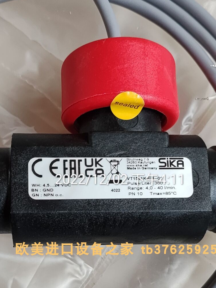 SIKA VT1541KHUTTI22流量开关honsberg TZ1-040K150-258控制器 电子元器件市场 其它元器件 原图主图