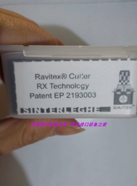 RAVITEX 70101000024修模刀片TER PFB9067E0016003开关