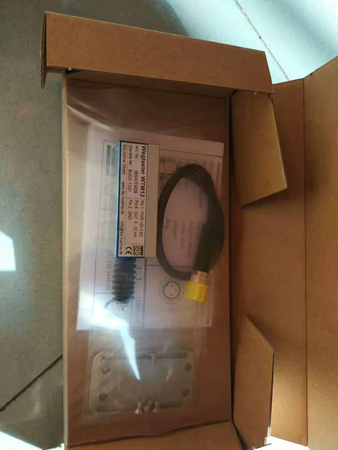 驱动器KUKAECMBS3D2224BE531