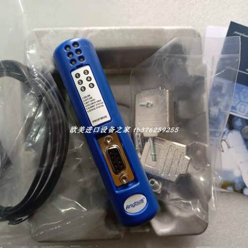 HonsbergSB-025HM0220流量计