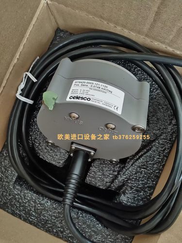 数显仪采集器SPMREF11A/12121