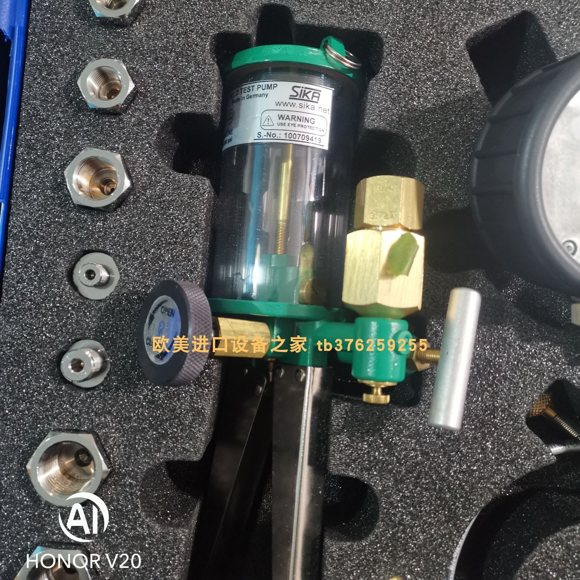 VMI20CSS00YGX004传感器SIKA