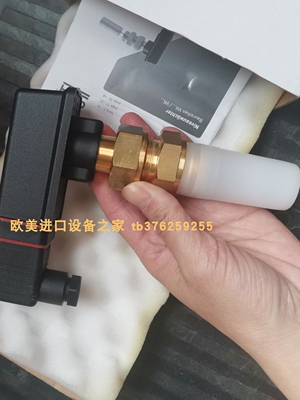 流量计SIKAVT1541KTRUMP14