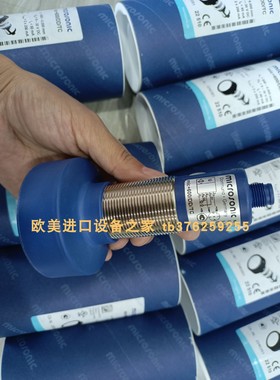 Microsonic hps+80/I/GF/K5传感器 ENDA数字电位器EDP2041-SM-RS