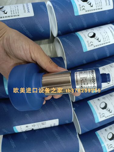 microsonic传感器MIC+340/IU/TC