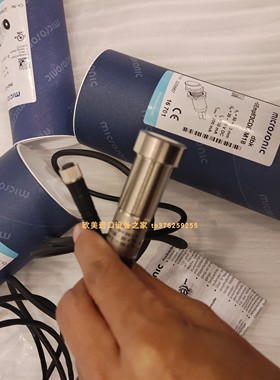 Microsonic mic+340/IU/TC 超声波传感器BALDOR VM3542-57电机