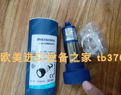 CRM+35/DD/TC/E传感器microsonic