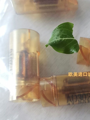 开关SIKAVHS25M0REGIN05