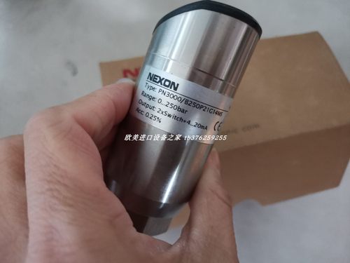 EMAD108模块全新EUROGI