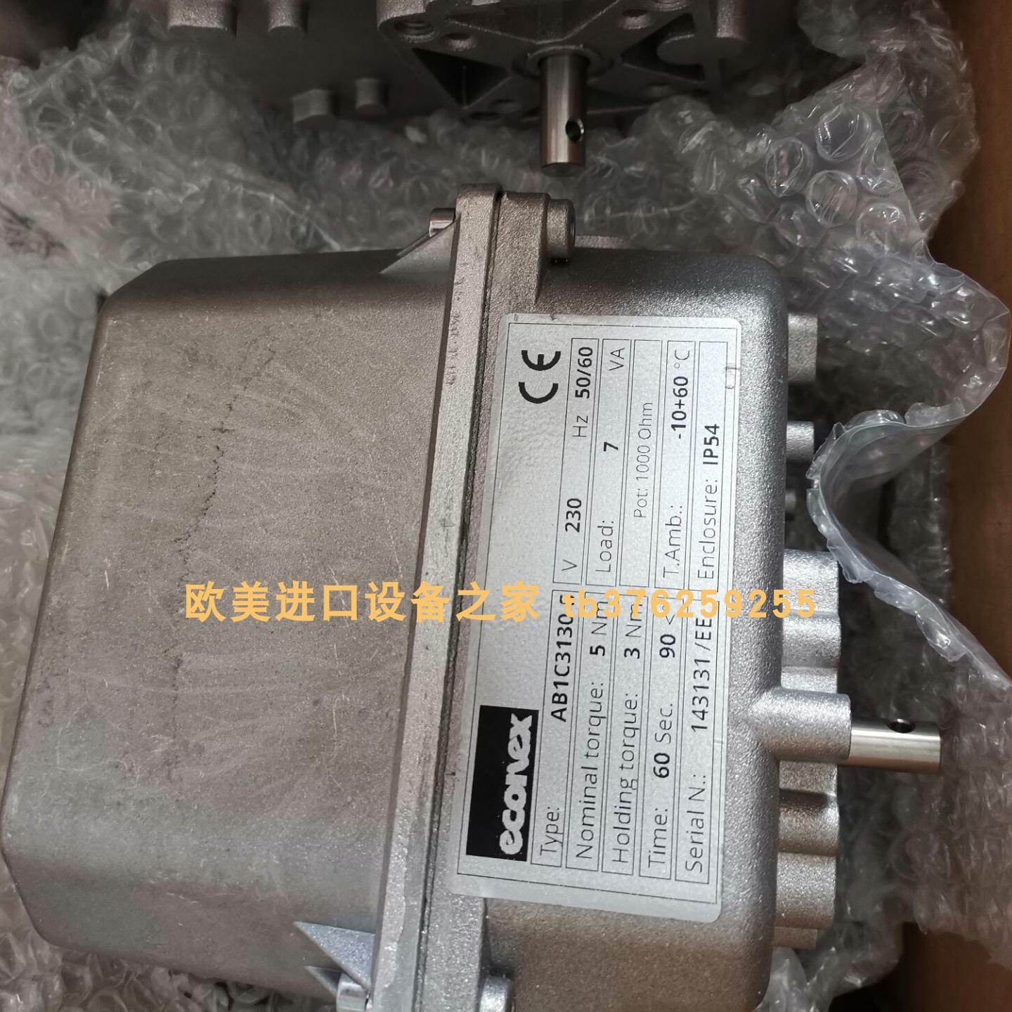 AR2C3002-S执行器ECONEX