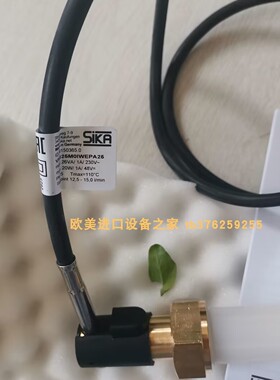 SIKA VT1541MSHNS0A4流量开关ELAFLEX ERV-G 65.16膨胀节