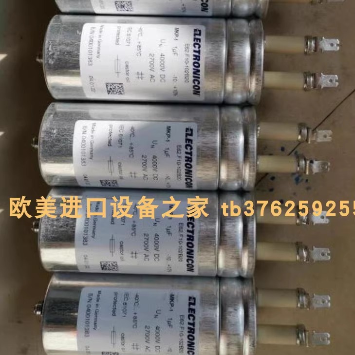 传感器ALRE-ITJDL111