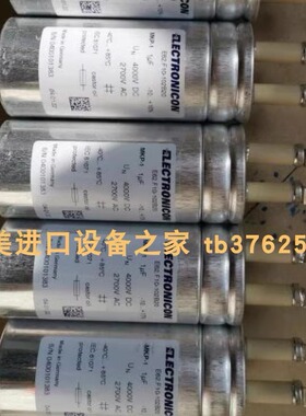 SIKA VHS20M0IPSEN01流量开关Monitran MTN/2285C-25编码器