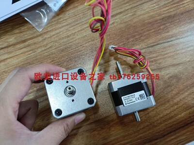 Nanotec电机LS5918S2008-T10X