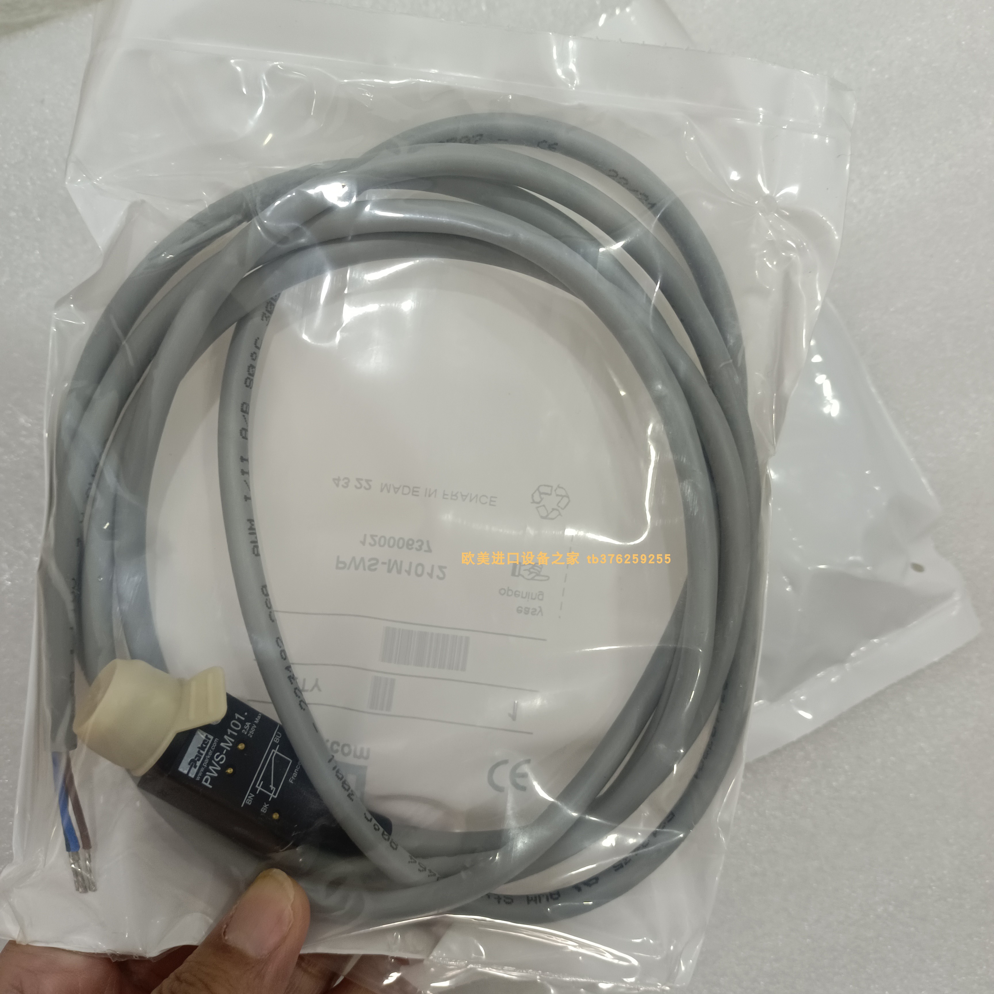 传感器WAYCONPWS-M101