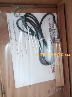 INELTA  IMDT10-K-2410传感器 Bernstein SK-U1Z M 开关