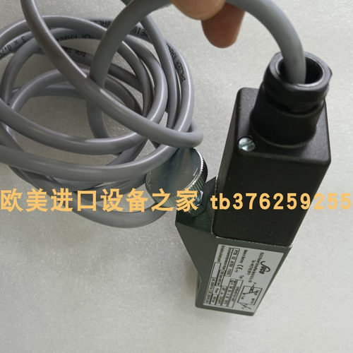 SUCO0159-43314-001开关