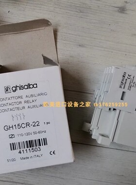 ROPEX RES-5011热封控制器RES-403/230V包装行业全新原装