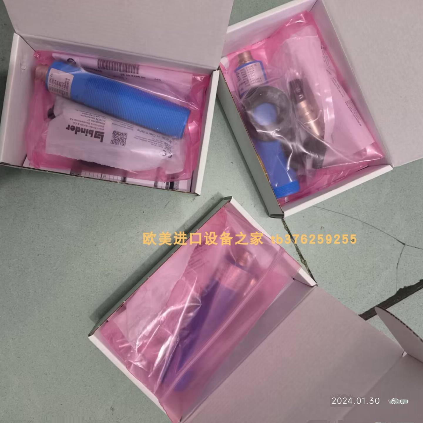 传感器PILP42-150-M30-ST-U2P