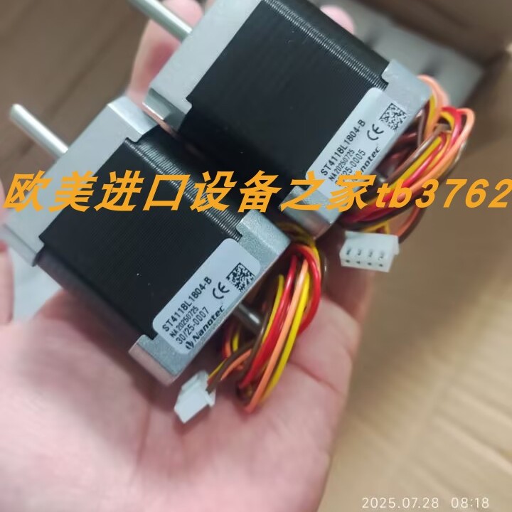 nanotecLSA561S20-B-T2执行器