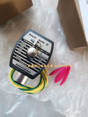 电磁阀ASCOSCG553A005MS