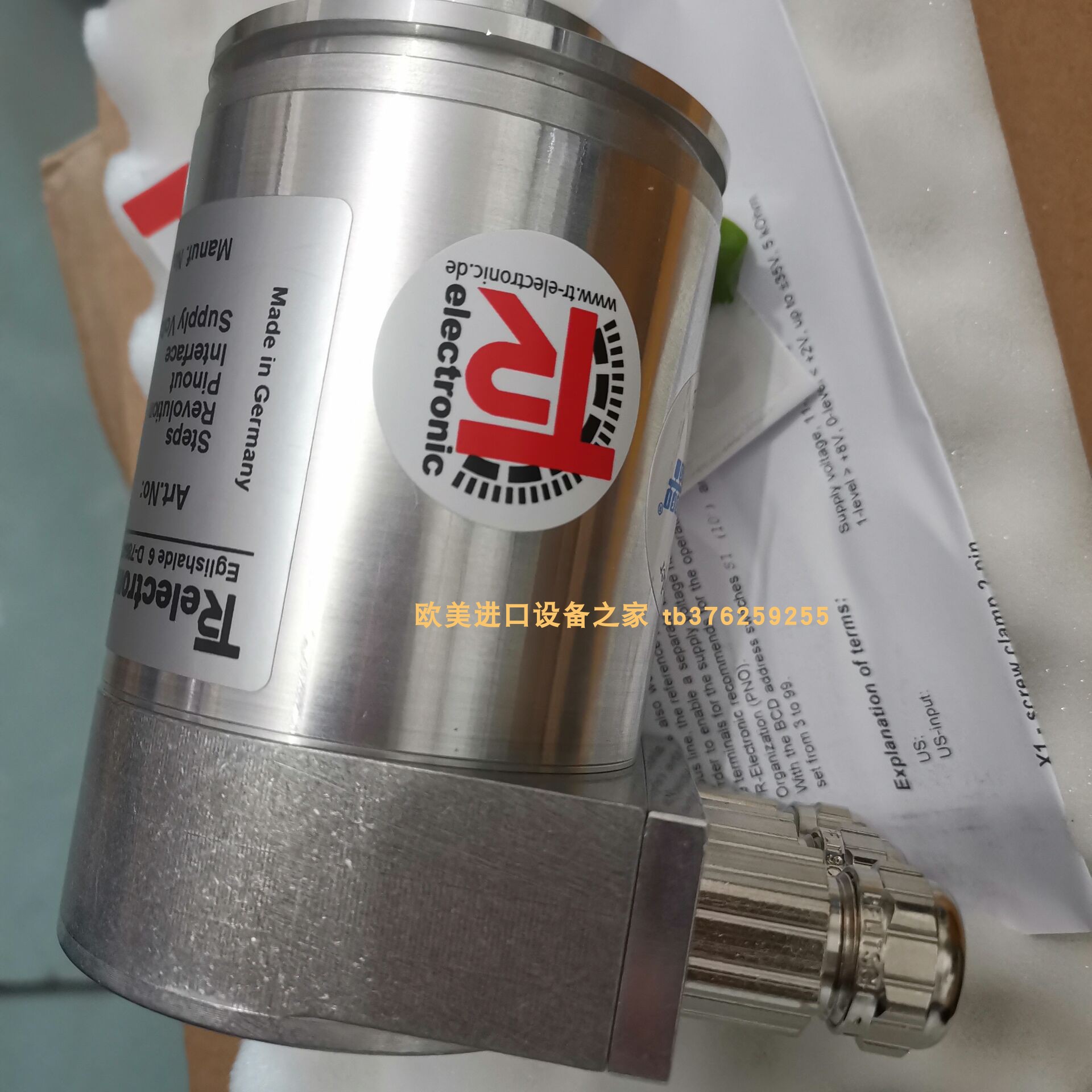 风压开关VOLKMANNALRE-ITJDW5