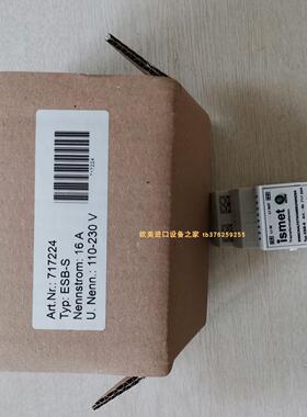 全新ismet ESB-S 717224变压器 VARAT POT.630VA MMI/508德国原装
