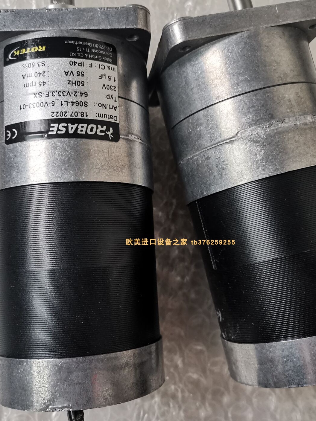 ROTEK马达SM65/85-4E25S3