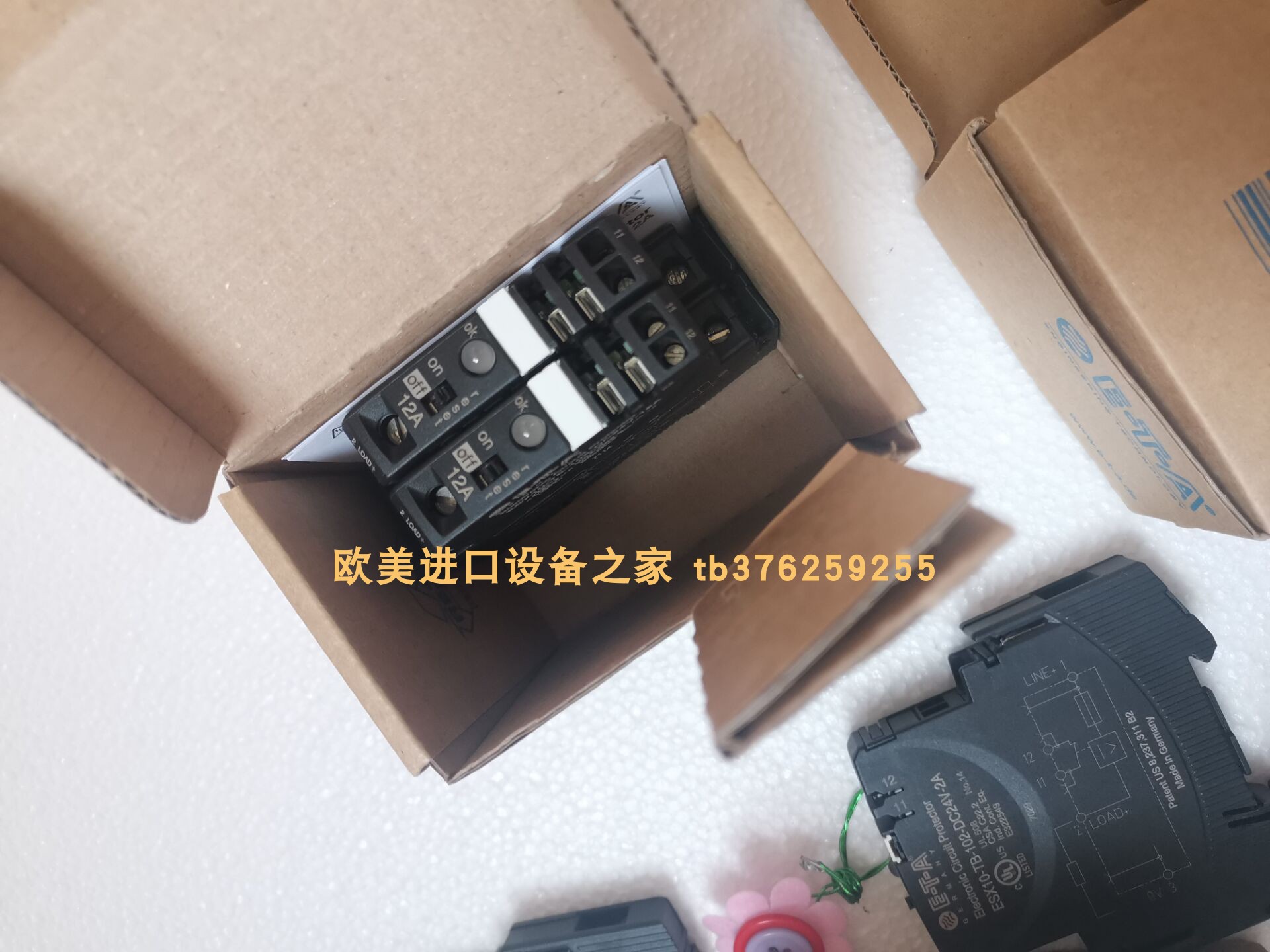 XCSW241C库存CABUR开关电源