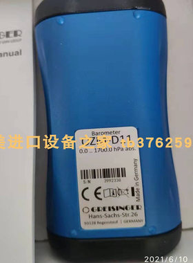 Greisinger GMH 5430-425-L01-GE传感器 ASA SM10T33R微动开关