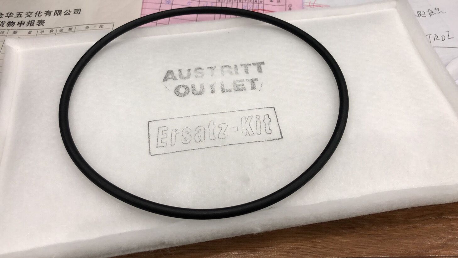 MAXITROL过滤器KIT-GF100MF