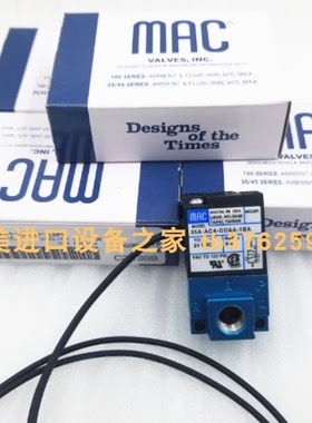 MAC电磁阀225B-111BAAA 全新SIKA VHS25M01171/51开关