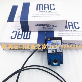 MAC 811CPM502JD155电磁阀MURRMDD050-24V15VArtNr-85659电源模块