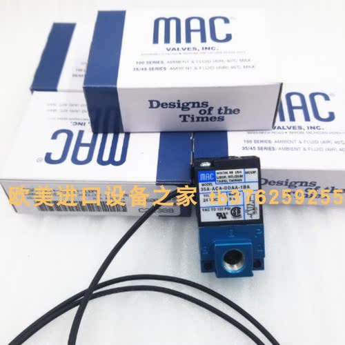MAC413A-OOA-DM-DJND-1BA电磁阀