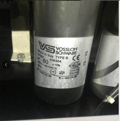 RTAPAVIACSDET04驱动器