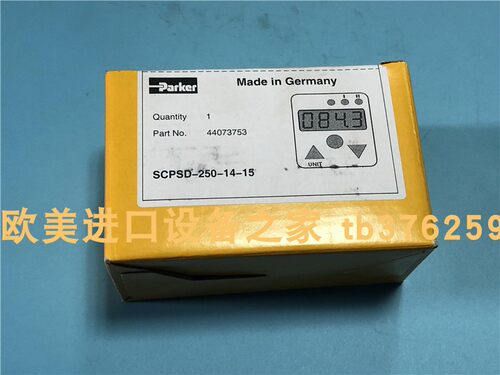 PG15M-5联轴器SCHMIDT全新