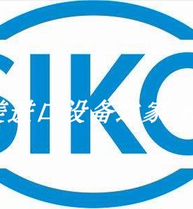 SIKO MSK320-0821传感器SIKA VHS20M0IPSEN01流量开关
