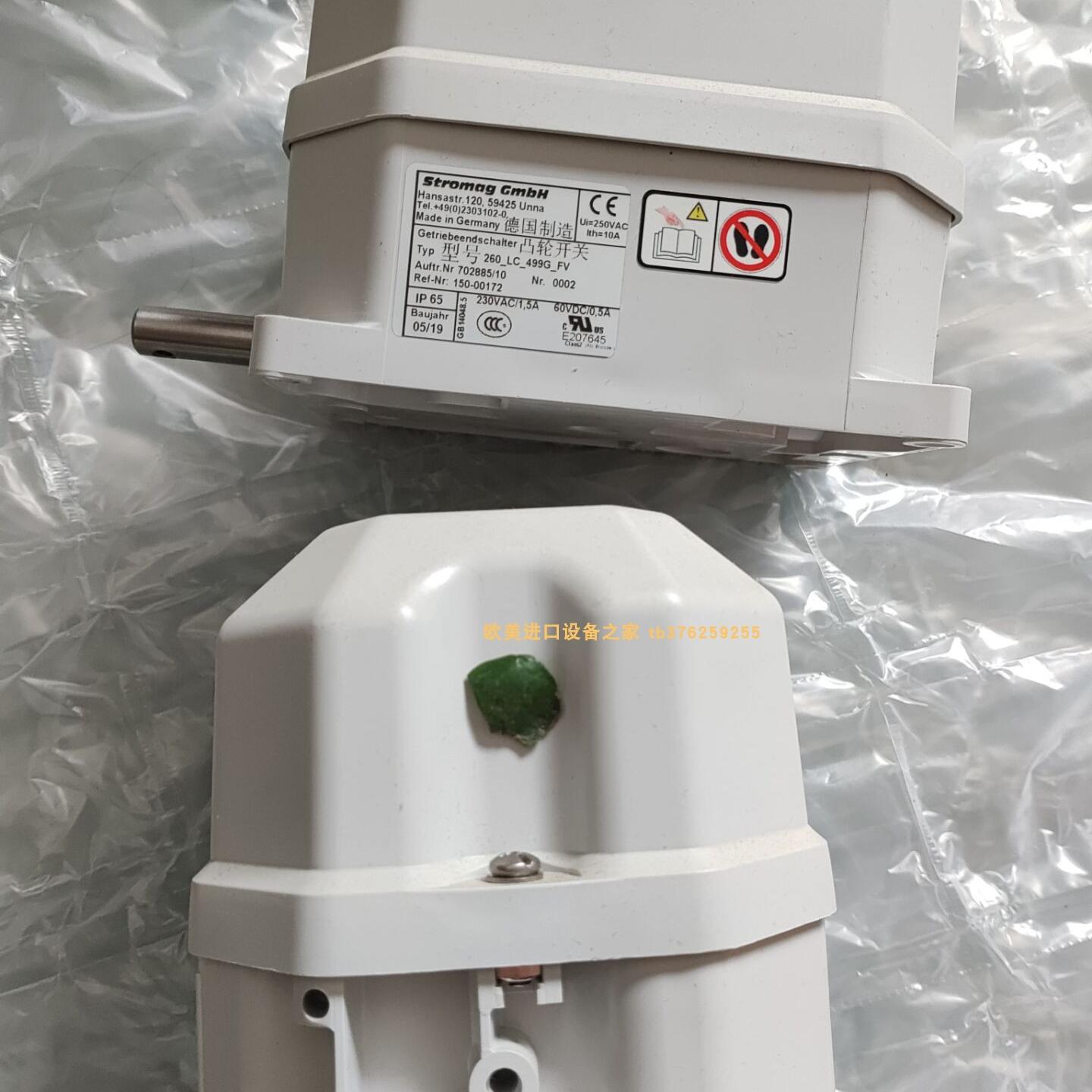 开关STROMAG51-540-BM1Z-499