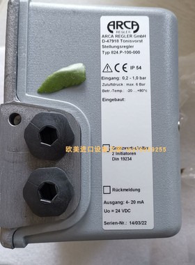 H+L WE02-4L1505R24/OH电磁阀ARCA 827A.E2-A00-M10-G阀门定位器