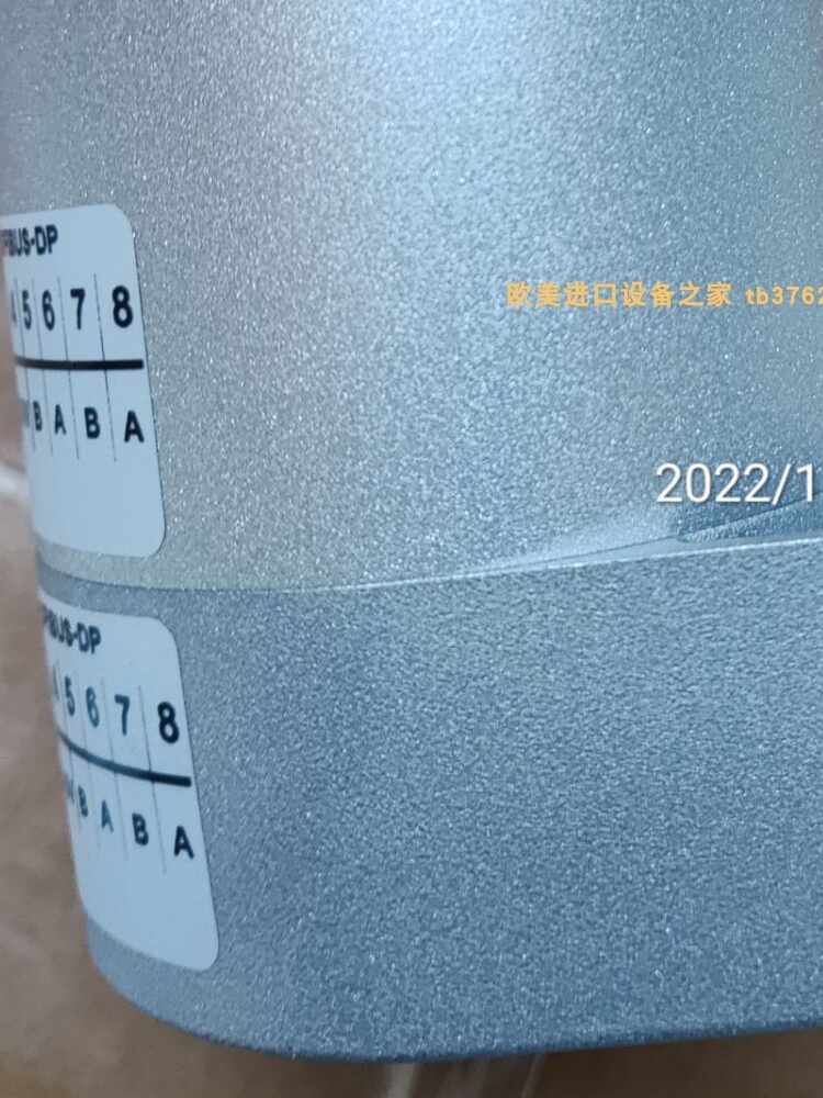 原装正品电源MURRArtNr85659