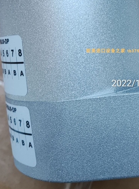 MURR MDD050-24V/±15V ArtNr 85659电源原装正品