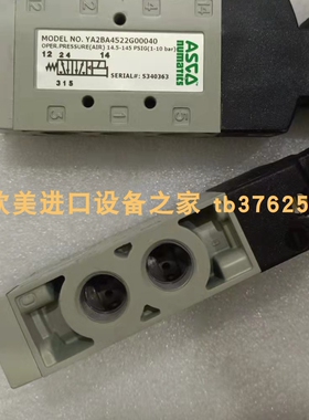原装ASCO G652APBP4GA00HN减压阀DESTACO DPG-10M-3-C气缸