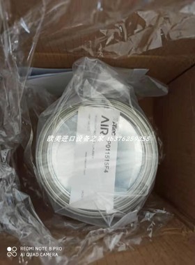 CONTITECH S-125-SX-33CE-GIK马牌提升带 Puregas现货P011515F3