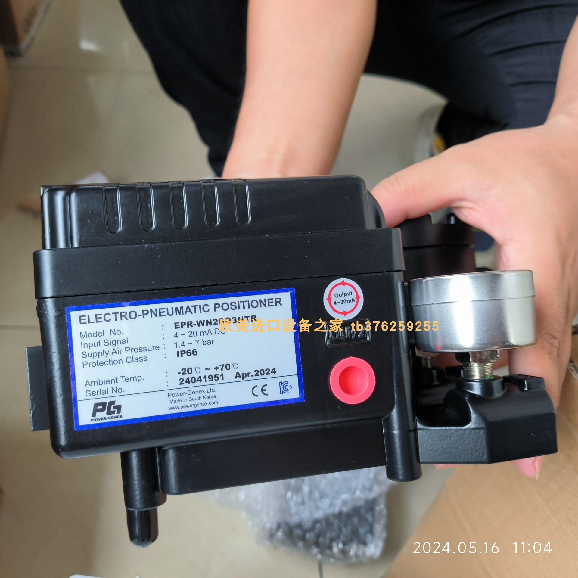 TRCE58M5802-00023编码器