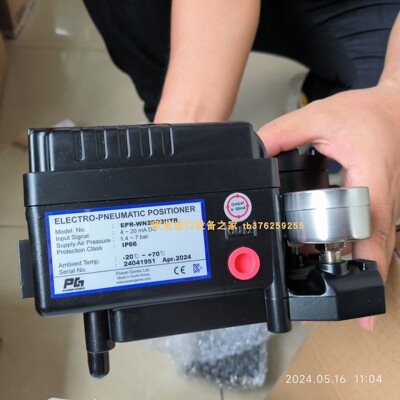 TR LA66K Nr.312-01405编码器FRIEDRICH F125-4-2.4电机