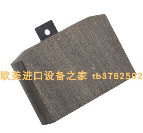 TWIFLEX S8.4,PART,NO.7200777剎車氣缸 B+W  BWU2227备件 - 封面