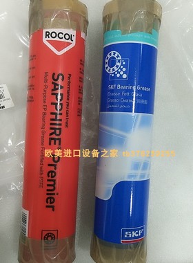 AQUAMETRO VZO 4-RE流量计BINKS 0114-016099润滑液